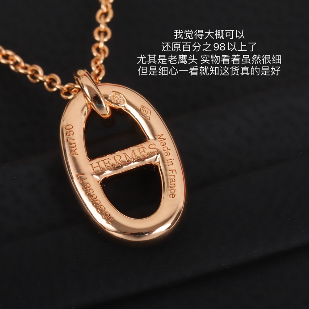 Hermès necklace